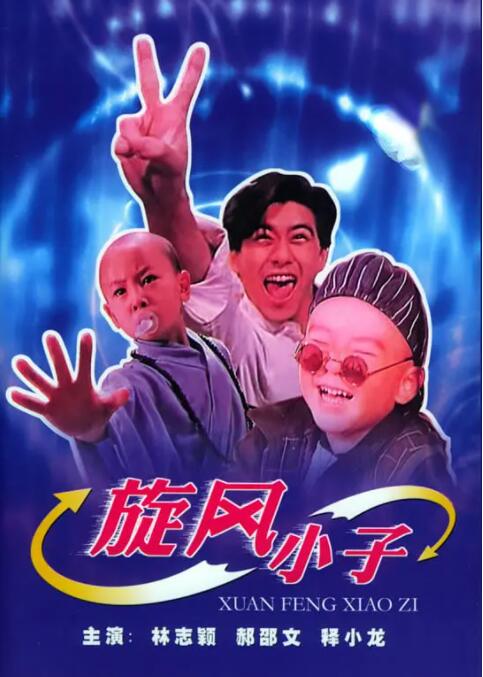 欧美日韩精品免费观看视一区二区